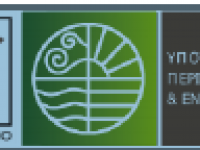 Λογότυπο πράσινο ταμείο